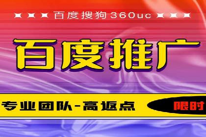 360信息流广告在医疗行业的创新应用